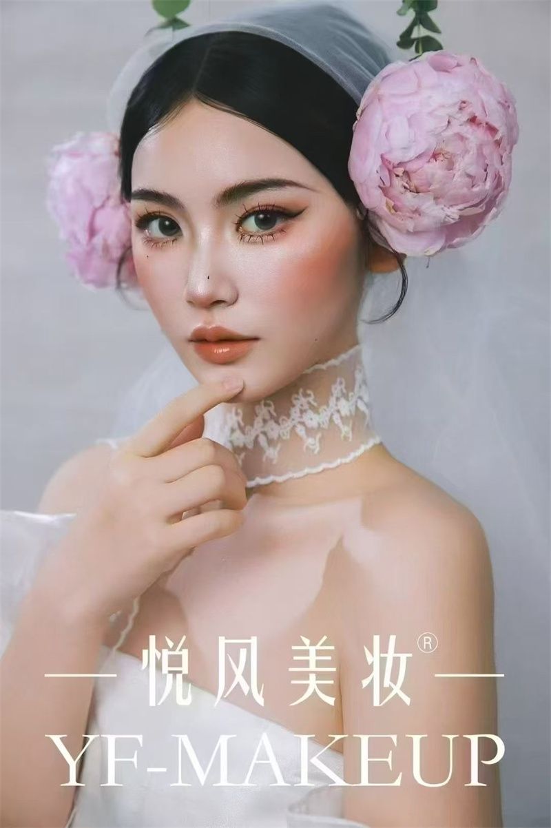 影视新娘