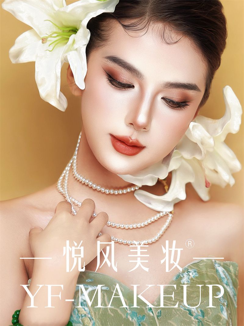 影视新娘