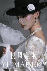 影视新娘