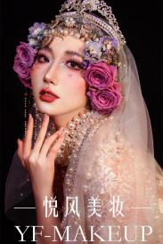 影视新娘
