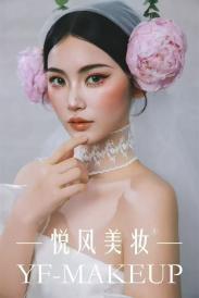 影视新娘