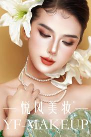 影视新娘