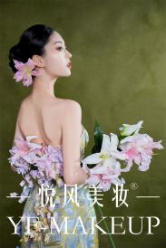 影视新娘