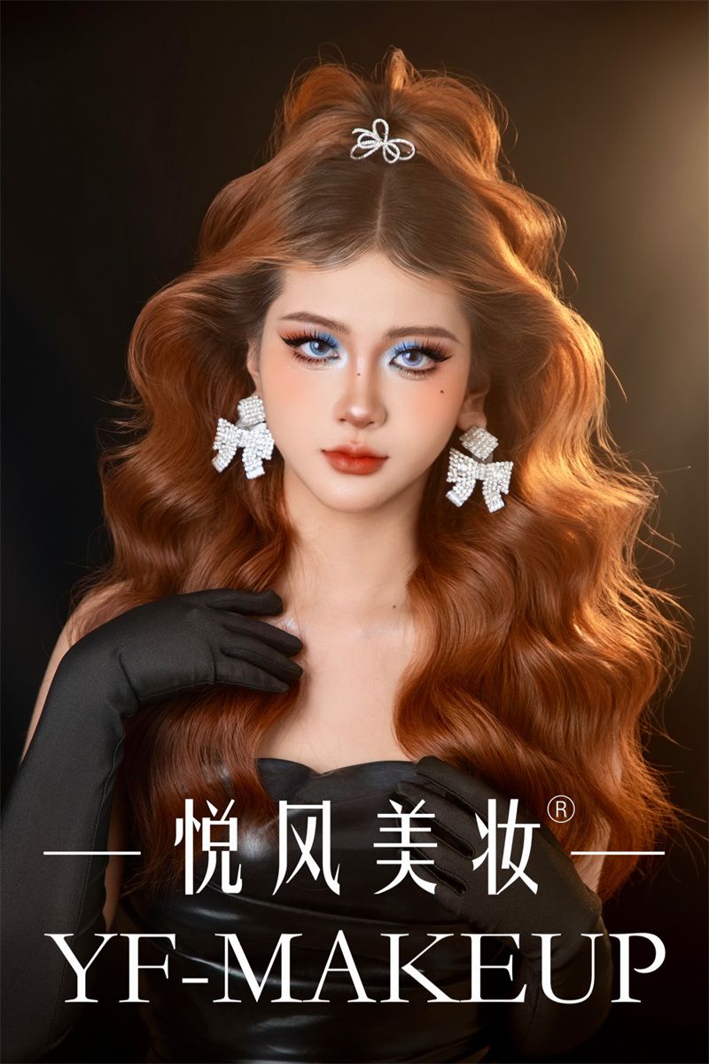 影视新娘