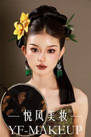 影视新娘