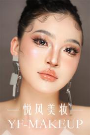 影视新娘