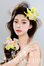 影视新娘