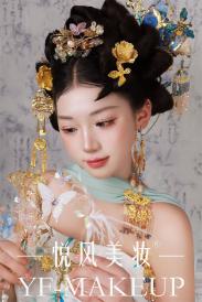 影视新娘