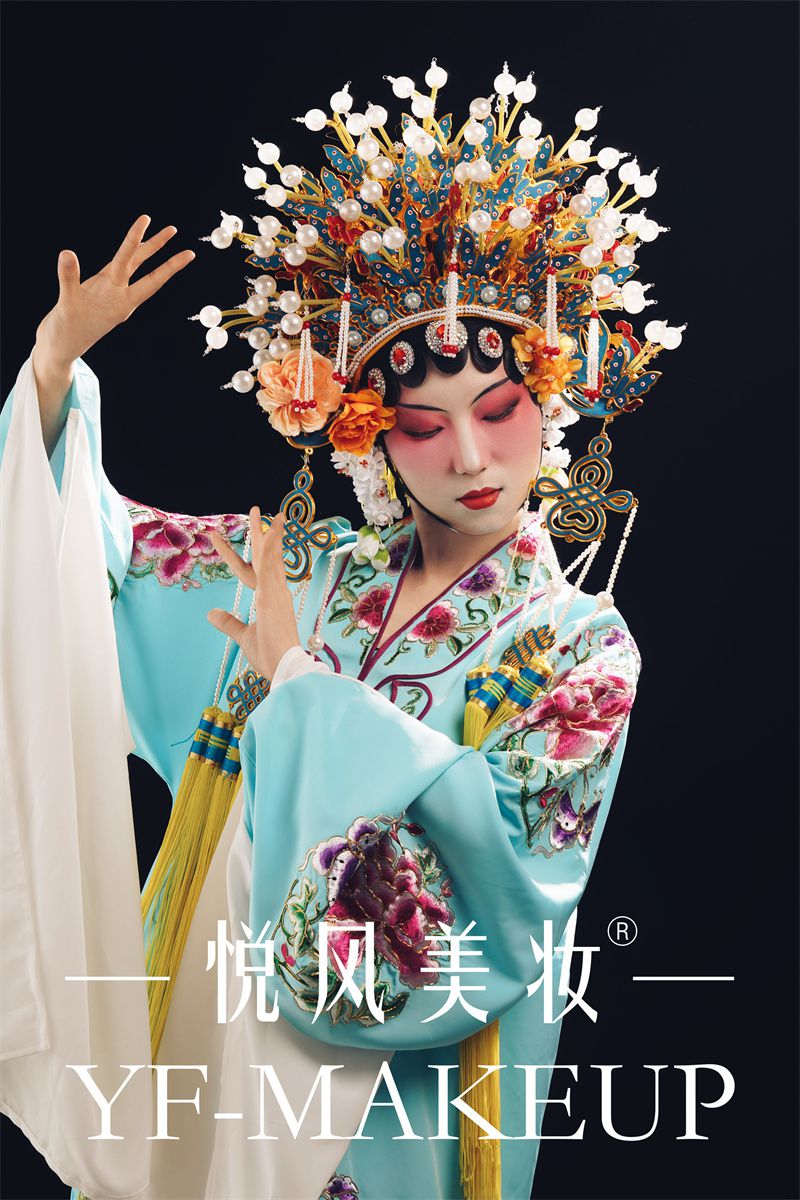 时尚彩妆