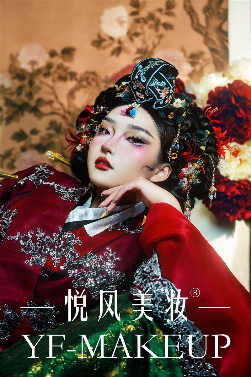 时尚彩妆