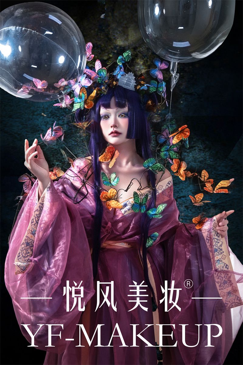 时尚彩妆