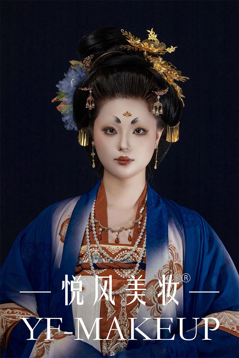 时尚彩妆
