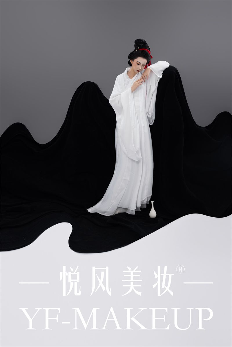时尚彩妆