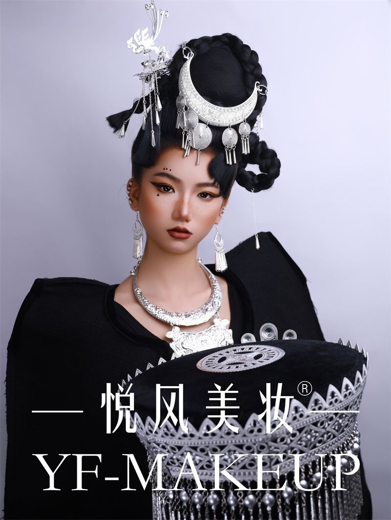 时尚彩妆