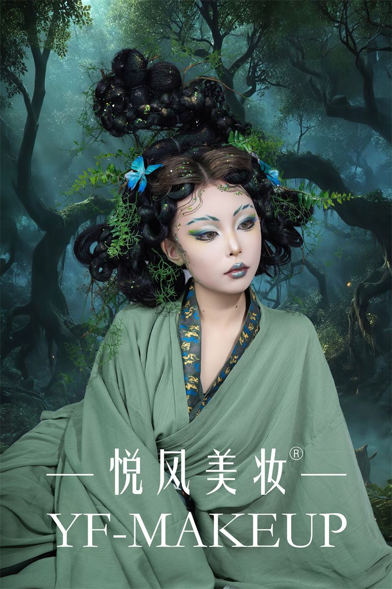 时尚彩妆