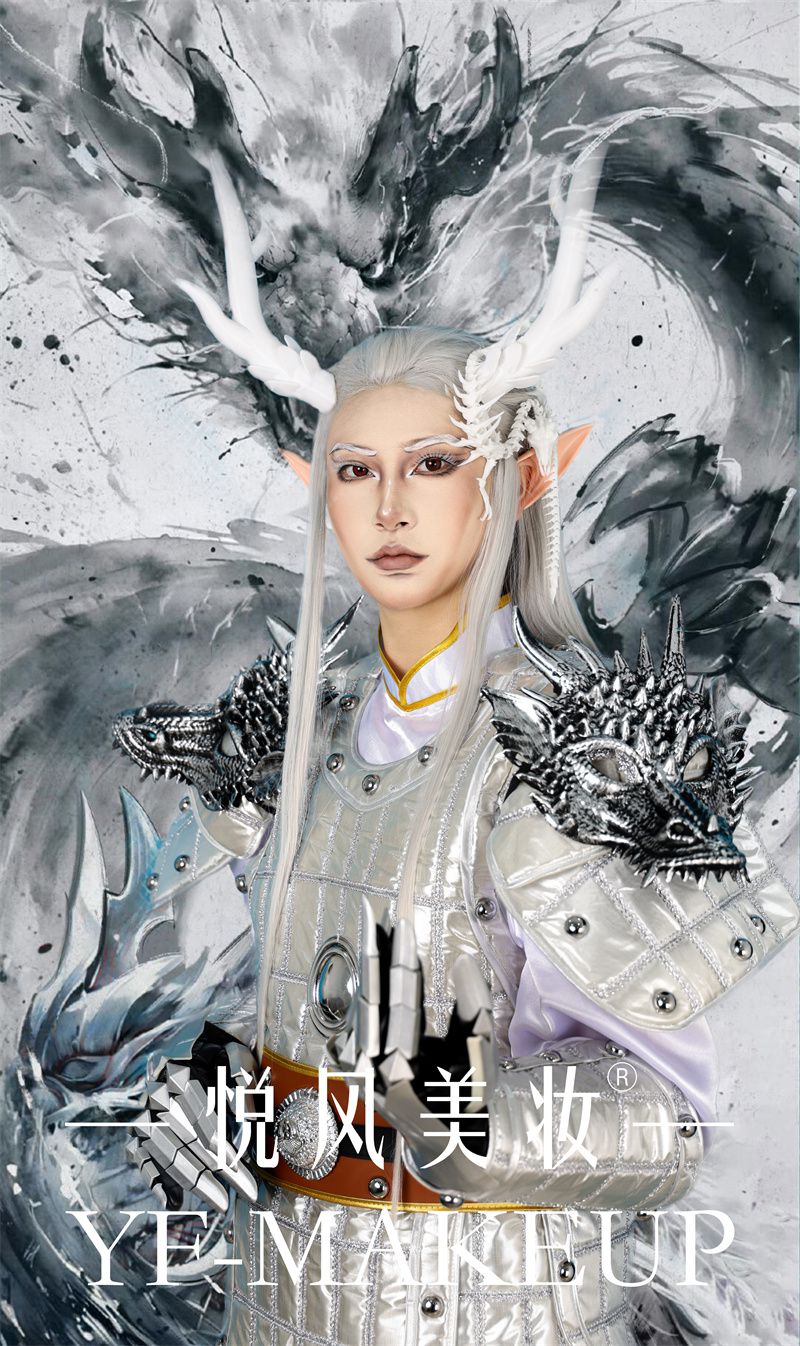 时尚彩妆