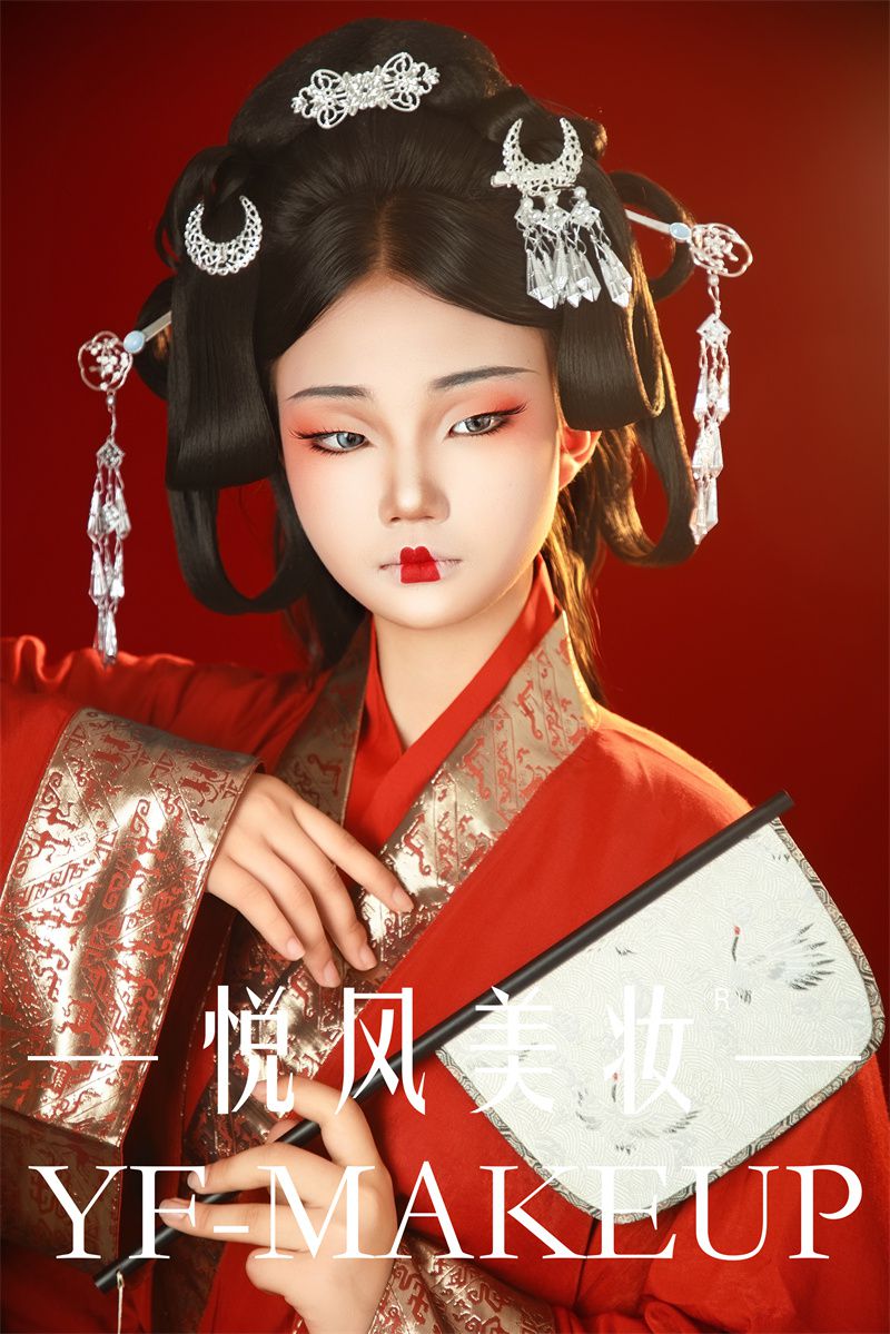 时尚彩妆