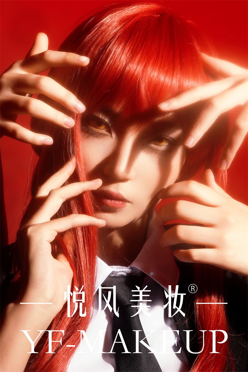 时尚彩妆