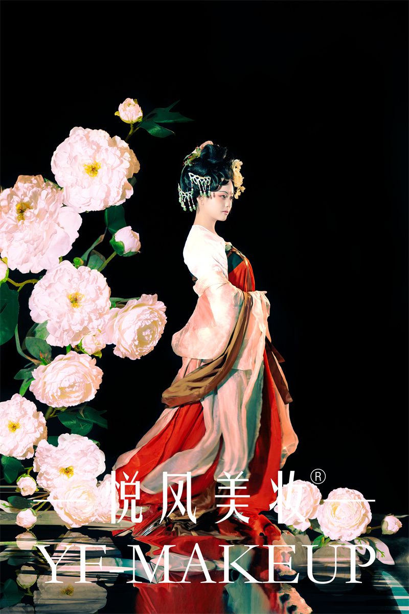 时尚彩妆