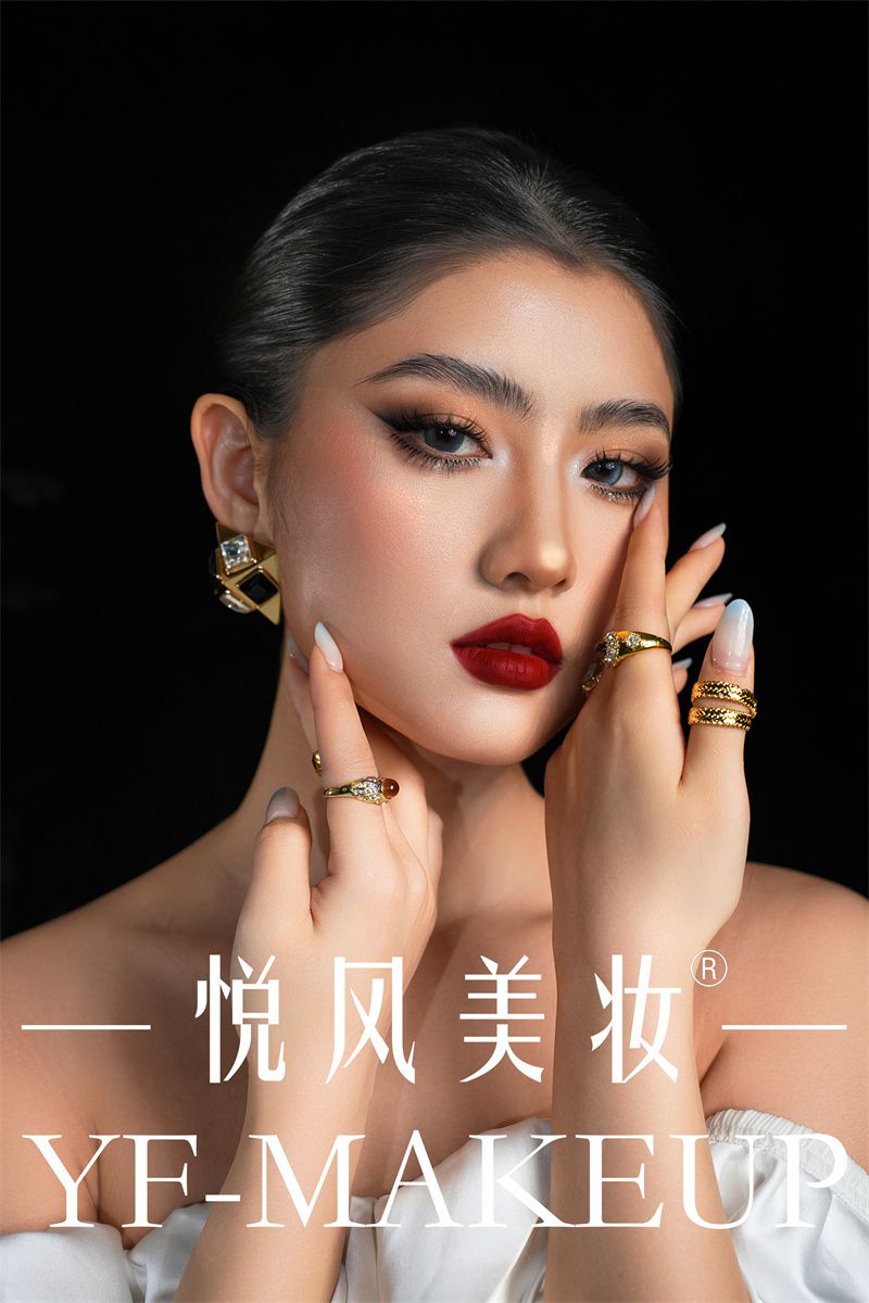 时尚彩妆