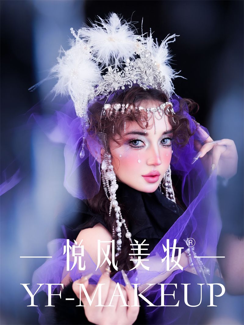 时尚彩妆