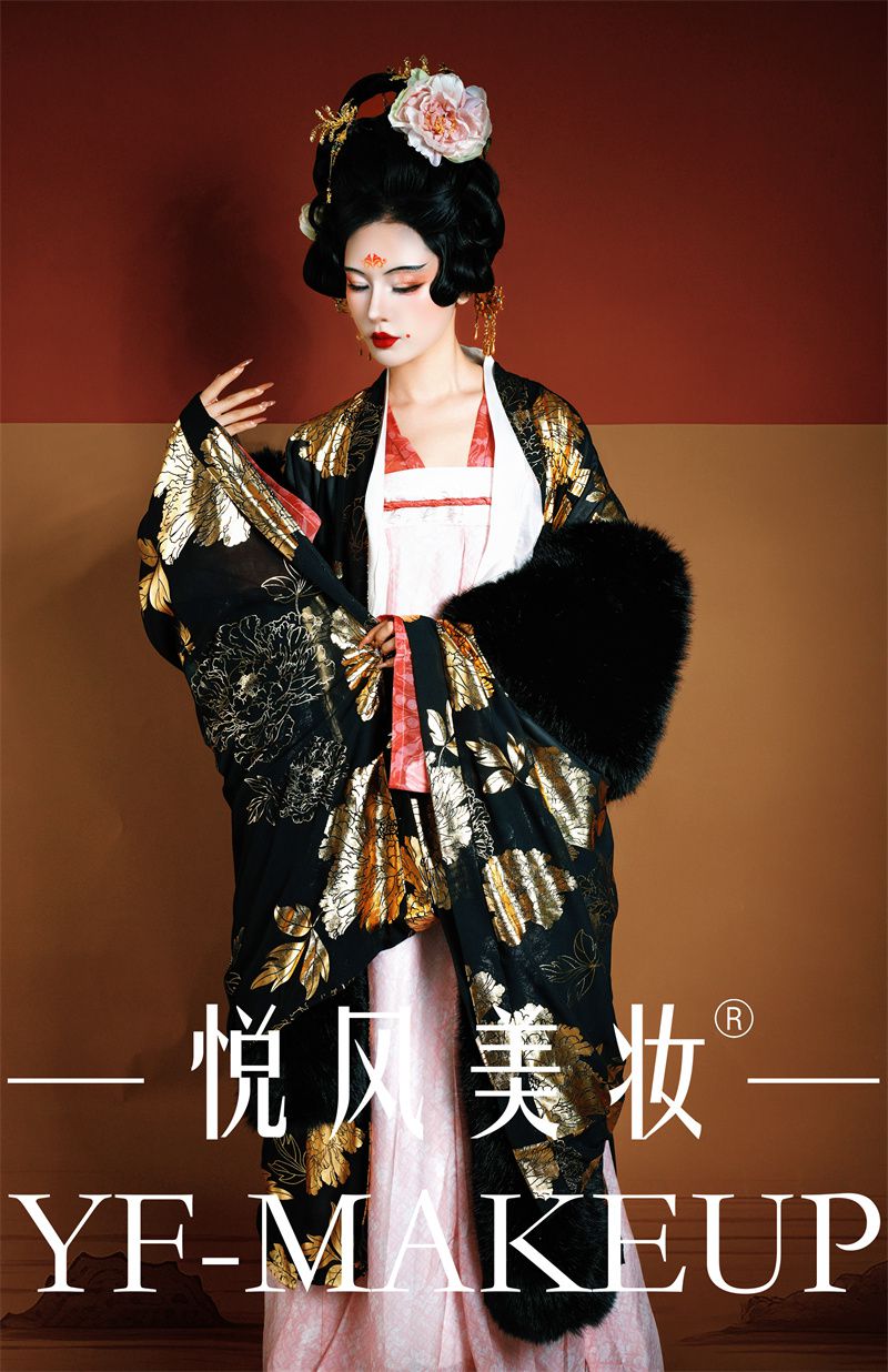 时尚彩妆