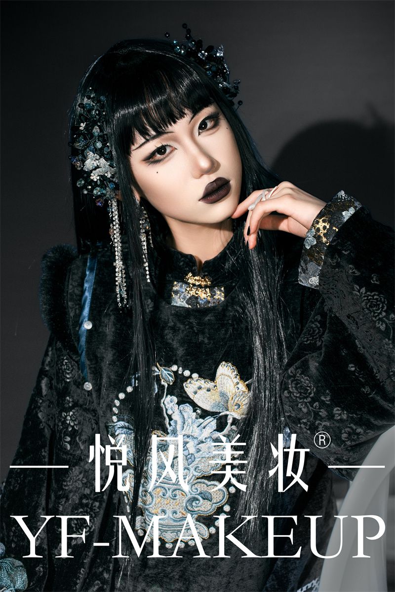 时尚彩妆