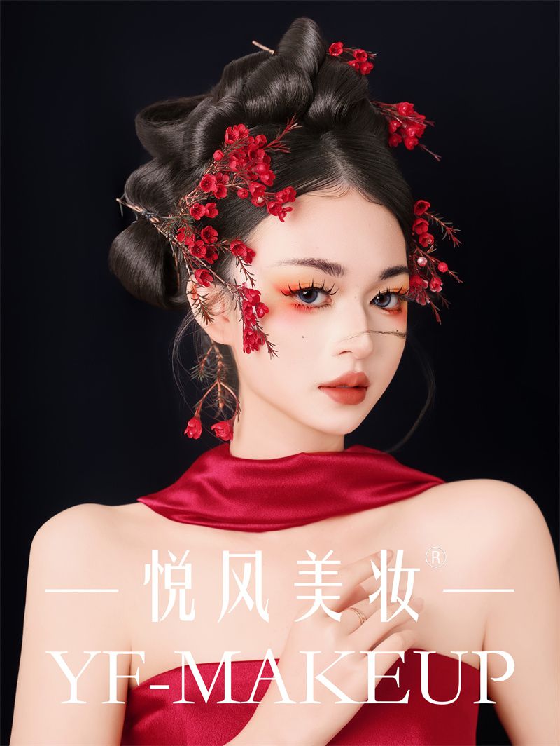 时尚彩妆