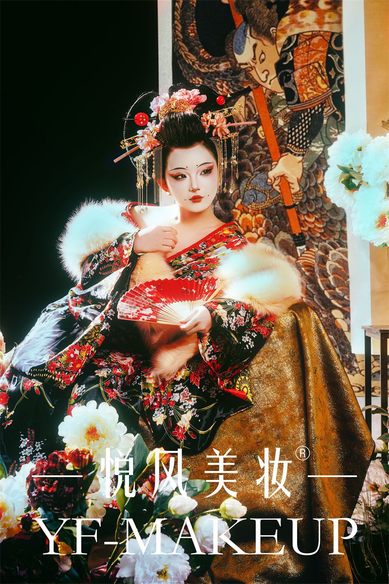 时尚彩妆