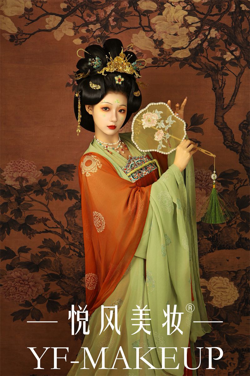 时尚彩妆