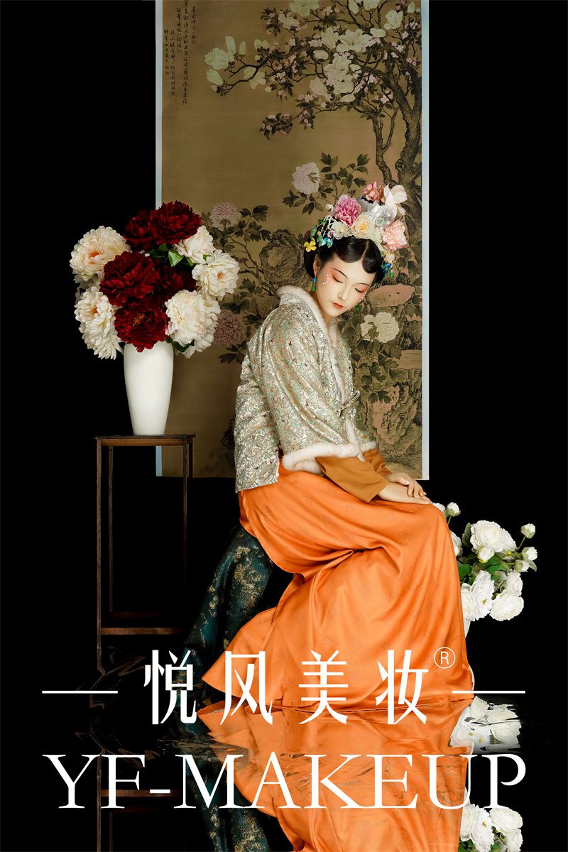 时尚彩妆