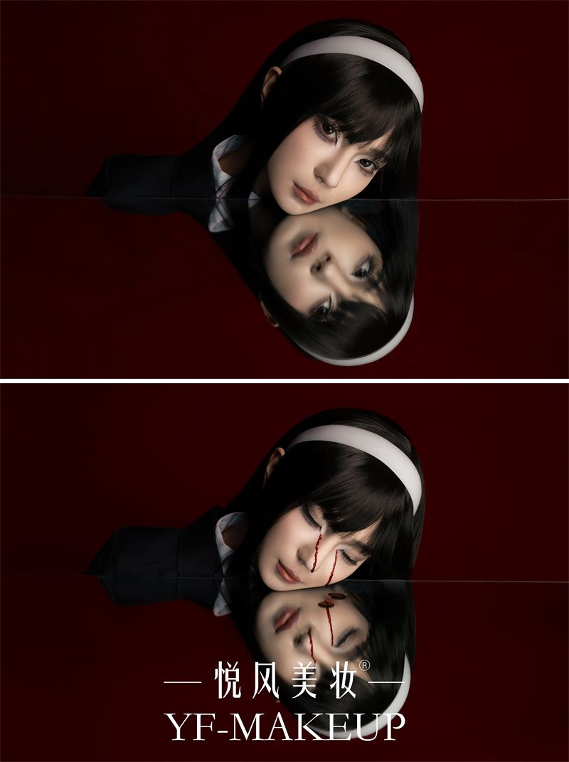 时尚彩妆