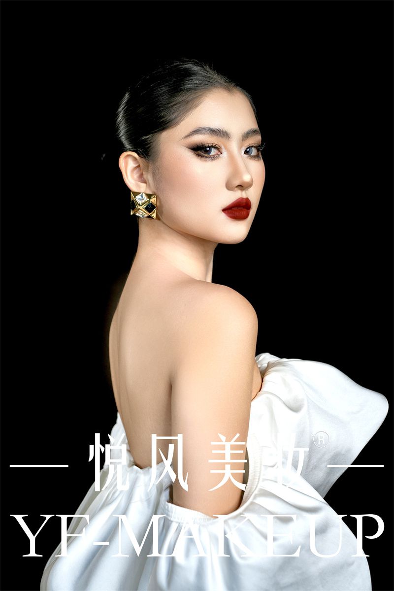 时尚彩妆