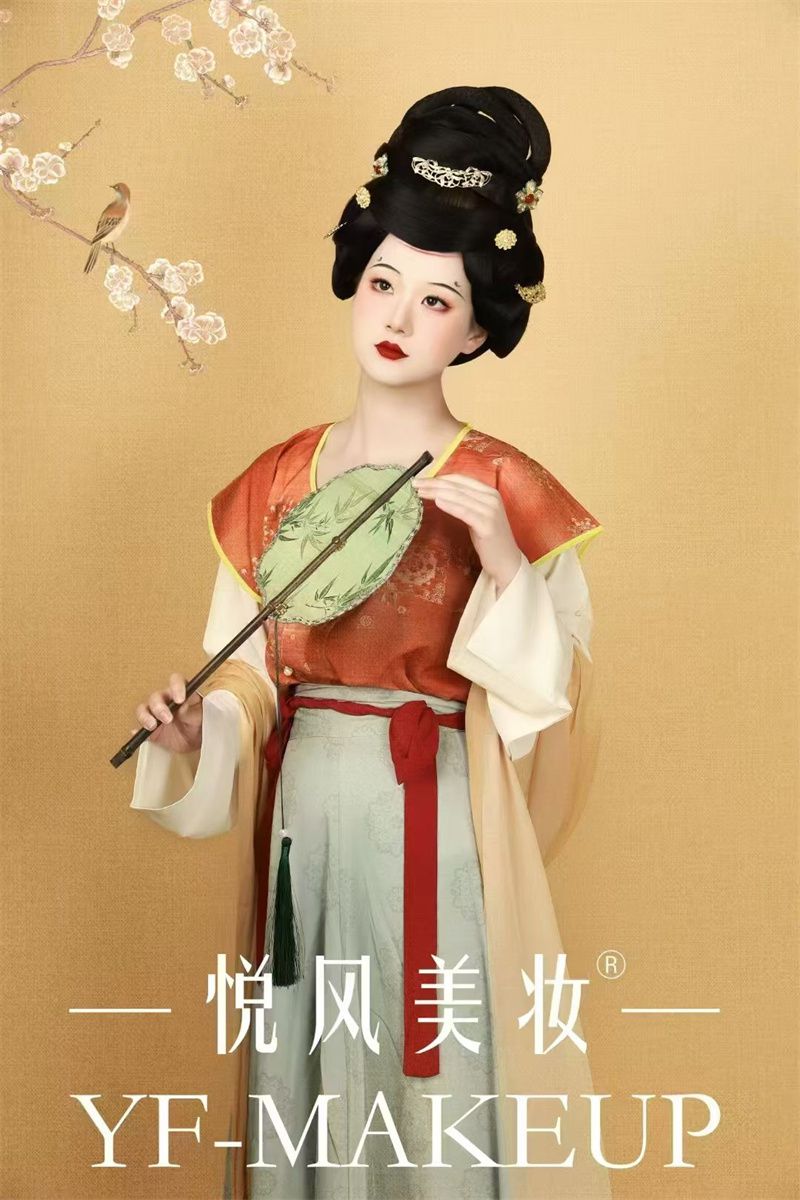 时尚彩妆