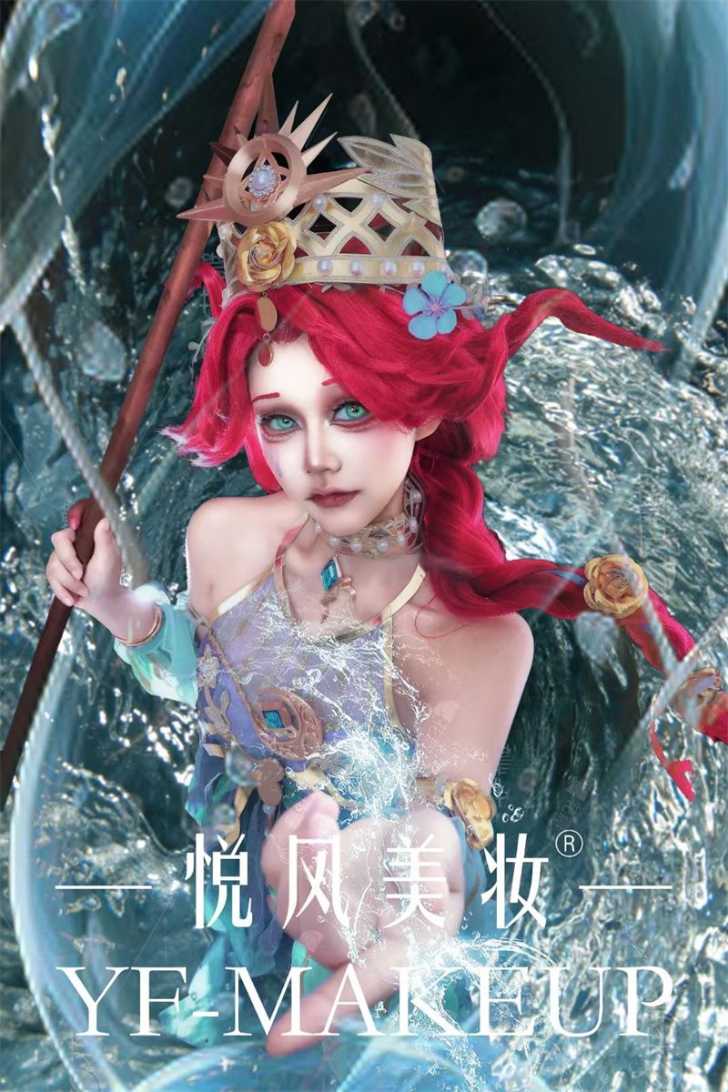 时尚彩妆