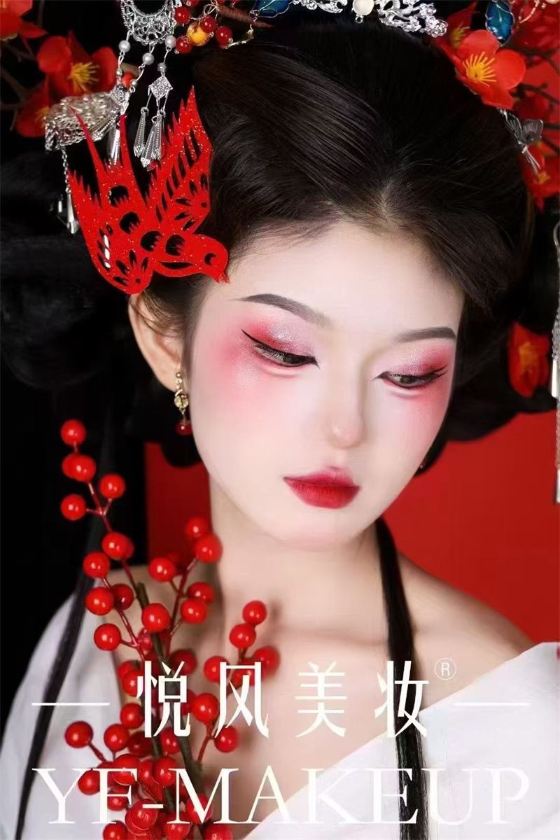 时尚彩妆