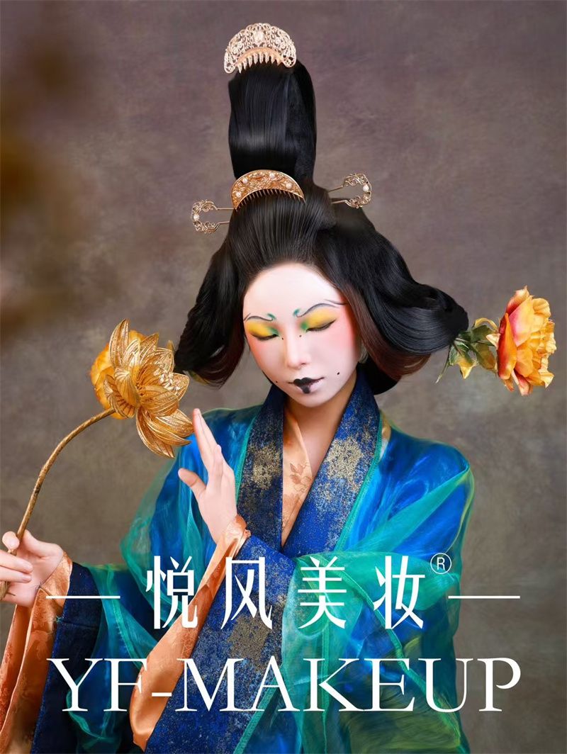 时尚彩妆
