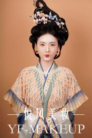 时尚彩妆