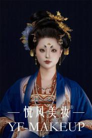 时尚彩妆