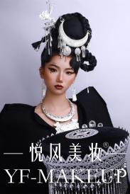 时尚彩妆