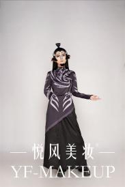 时尚彩妆