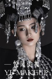 时尚彩妆