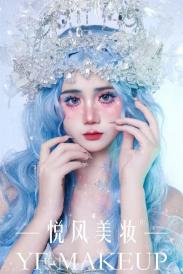 时尚彩妆