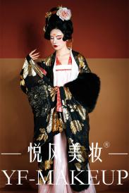 时尚彩妆