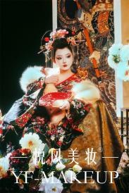 时尚彩妆