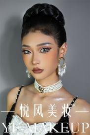 时尚彩妆