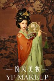 时尚彩妆