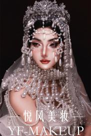 时尚彩妆