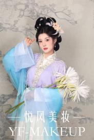 时尚彩妆