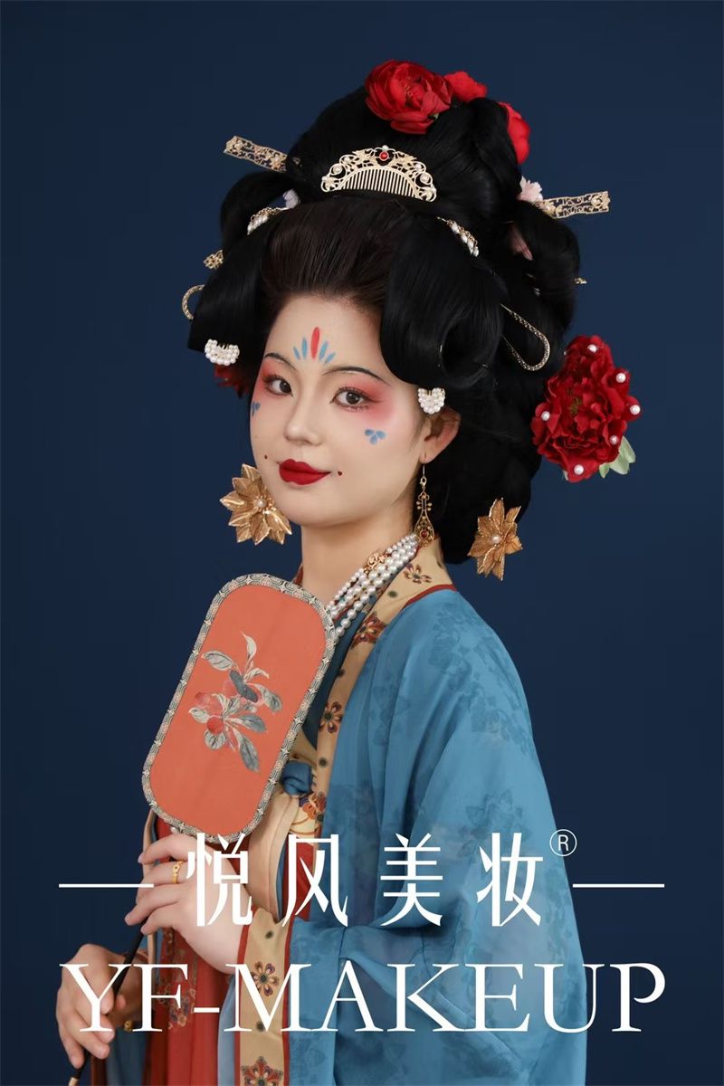 时尚彩妆